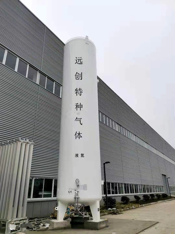 廈門鎢業股份有限公司