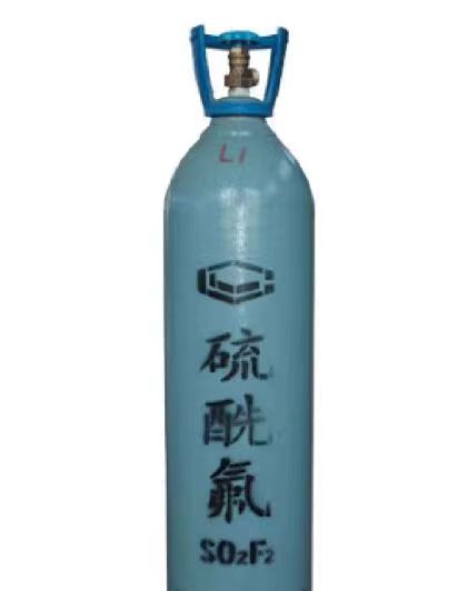 氦氣,六氟化硫,氟化氫,高純氨氣,一氯甲烷,氯化氫,一氧化氮,一甲胺,二甲胺、三甲胺、甲烷、一氧化碳、硫酰氟,環氧乙烷,異戊烷,異丁烯,異丁烷,六氟丙烯、硫化氫、乙烷、六氟乙烷、1丁炔,丙炔,氟甲烷,氟乙烷,二氧化硫,丙烯,乙烯,溴化氫,三氯化硼,硼烷,氯乙烯,磷烷,砷烷,液氬氣,氙氣,異戊二烯、一氟甲烷、氟氮氣、氯氣 氦氣,六氟化硫,氟化氫,高純氨氣,一氯甲烷,氯化氫,一氧化氮,一甲胺,二甲胺、三甲胺、甲烷、一氧化碳、硫酰氟,環氧乙烷,異戊烷,異丁烯,異丁烷,六氟丙烯、硫化氫、乙烷、六氟乙烷、1丁炔,丙炔,氟甲烷,氟乙烷,二氧化硫,丙烯,乙烯,溴化氫,三氯化硼,硼烷,氯乙烯,磷烷,砷烷,液氬氣,氙氣,異戊二烯、一氟甲烷、氟氮氣、氯氣